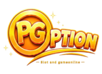 เกี่ยวกับเว็บพนัน PG Option เพื่อสร้างความเข้าใจและให้ข้อมูลที่ถูกต้องเกี่ยวกับการใช้งานและข้อควรระวังในการเล่นพนันออนไลน์